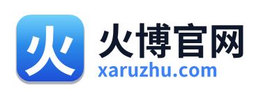 火博官网 Logo